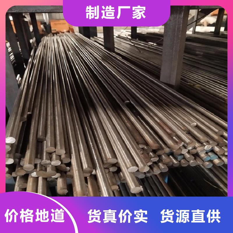 哈氏合金棒GH3039用心做好细节