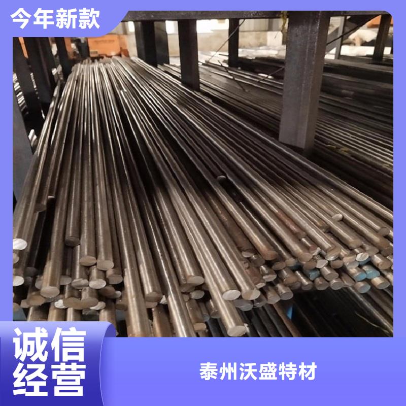 哈氏合金棒inconel718快捷物流