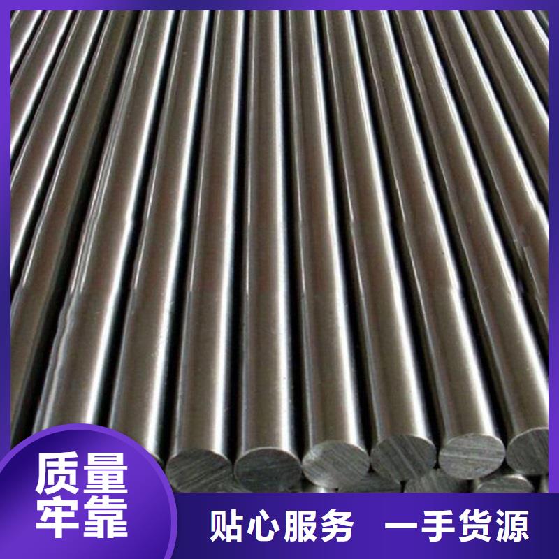 【哈氏合金棒】哈氏合金C276管工厂自营
