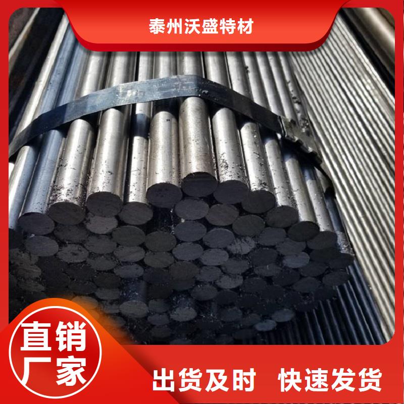 哈氏合金棒N08800诚信经营