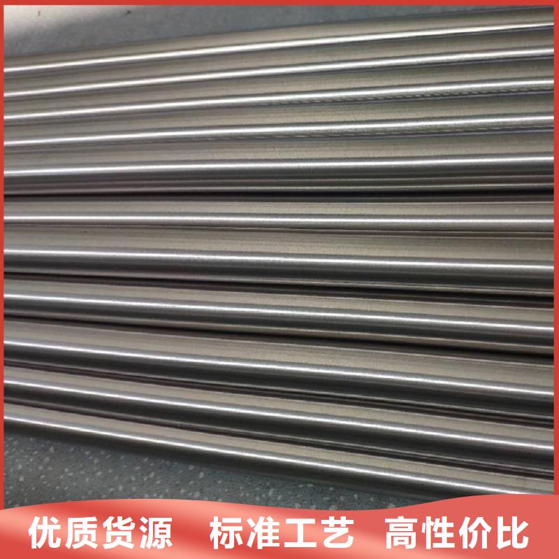哈氏合金棒-哈氏合金C276管优良工艺