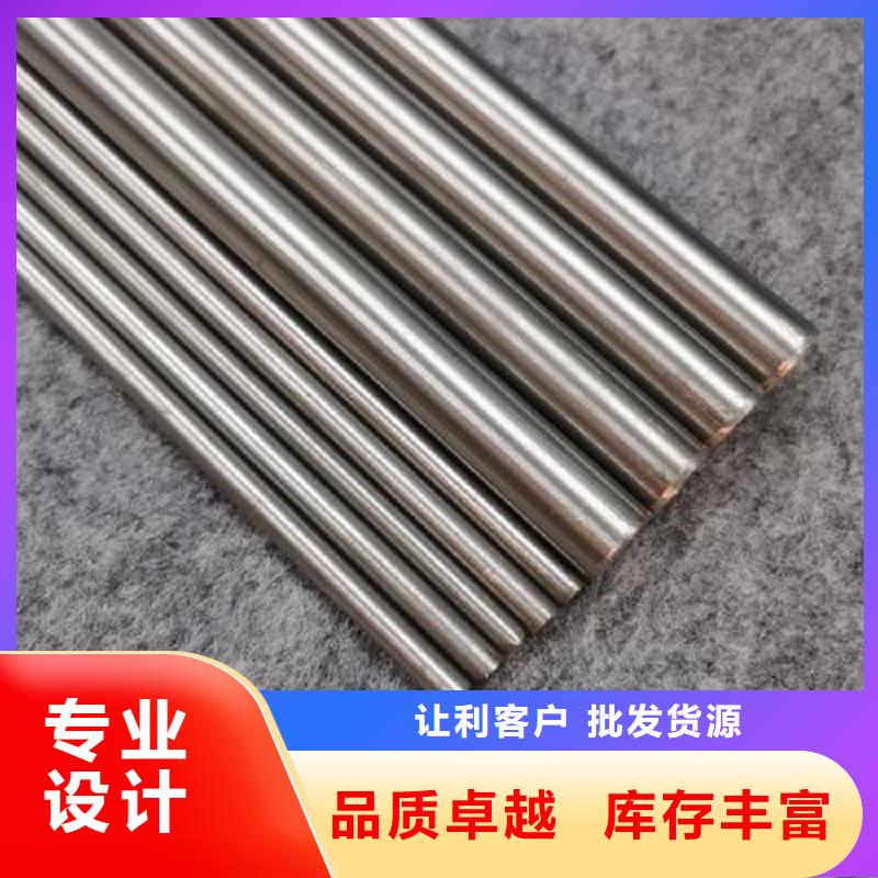 哈氏合金C276管视频-哈氏合金C276管_江苏省泰州市市场覆盖兴化|泰兴|无锡|徐州|扬州|南通等