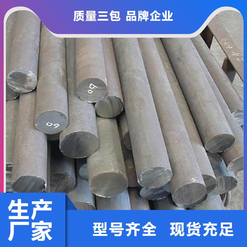 哈氏合金棒MonelK500海量库存