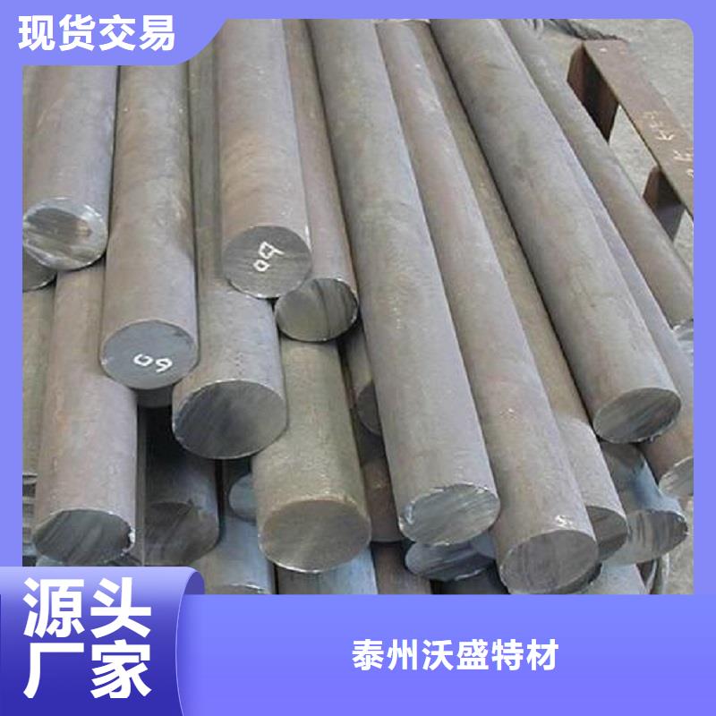 哈氏合金棒_【HastelloyC-276哈氏合金板】工艺层层把关