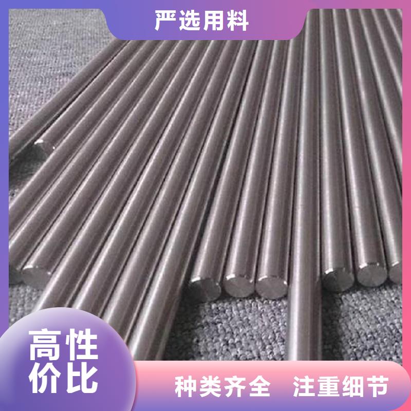哈氏合金棒C276法兰专业品质