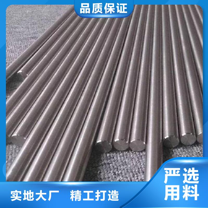 哈氏合金棒-哈氏合金C276管优良工艺