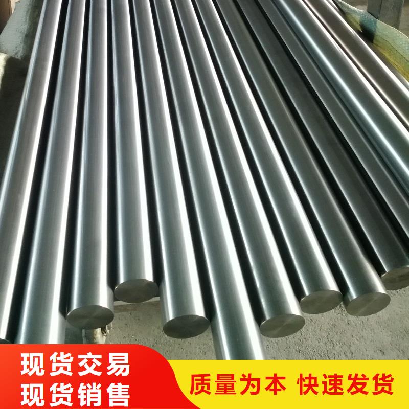 哈氏合金棒-哈氏合金C276管优良工艺