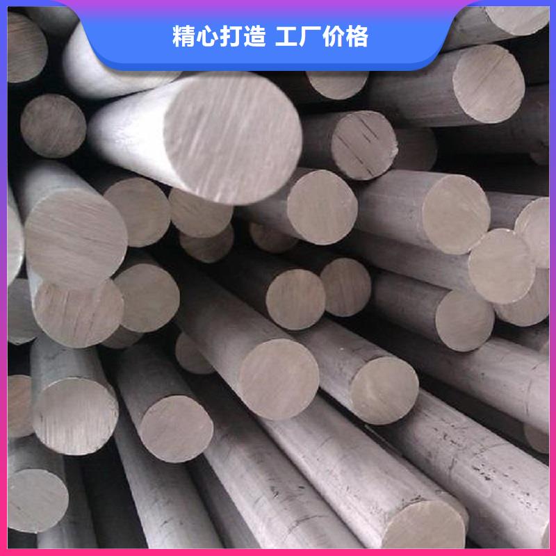 哈氏合金棒-哈氏合金C276管优良工艺