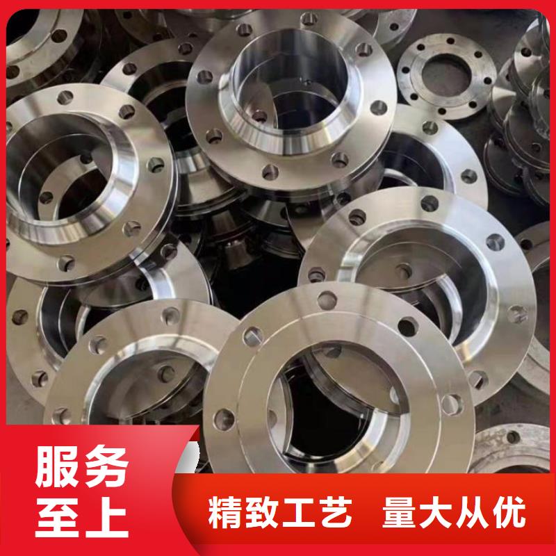 C276法兰哈氏合金C276管现货销售
