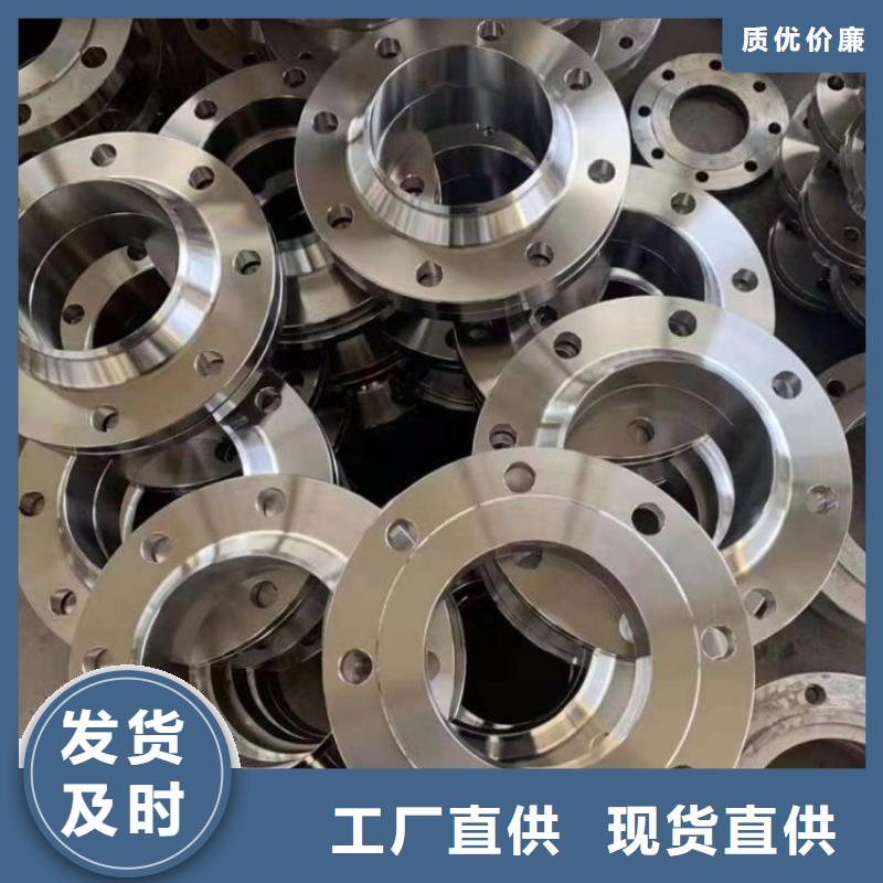 C276法兰inconel718自有生产工厂