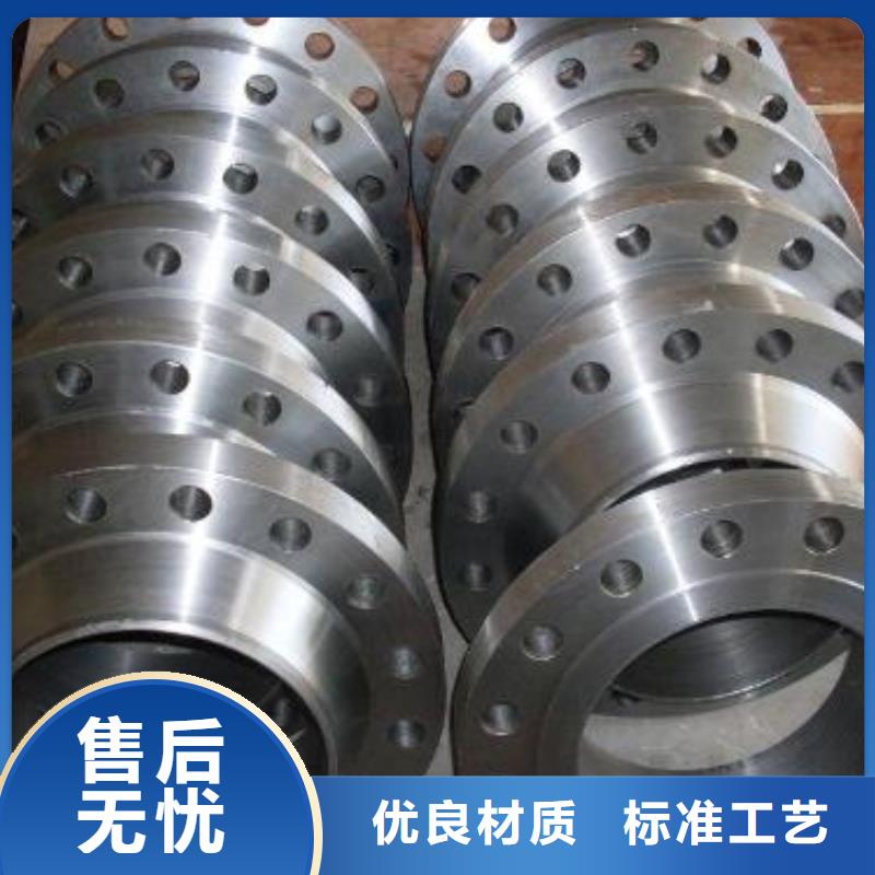 C276法兰出厂严格质检
