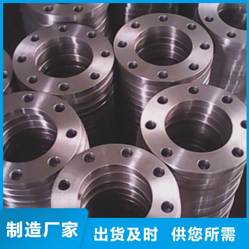 C276法兰哈氏合金C276管主推产品