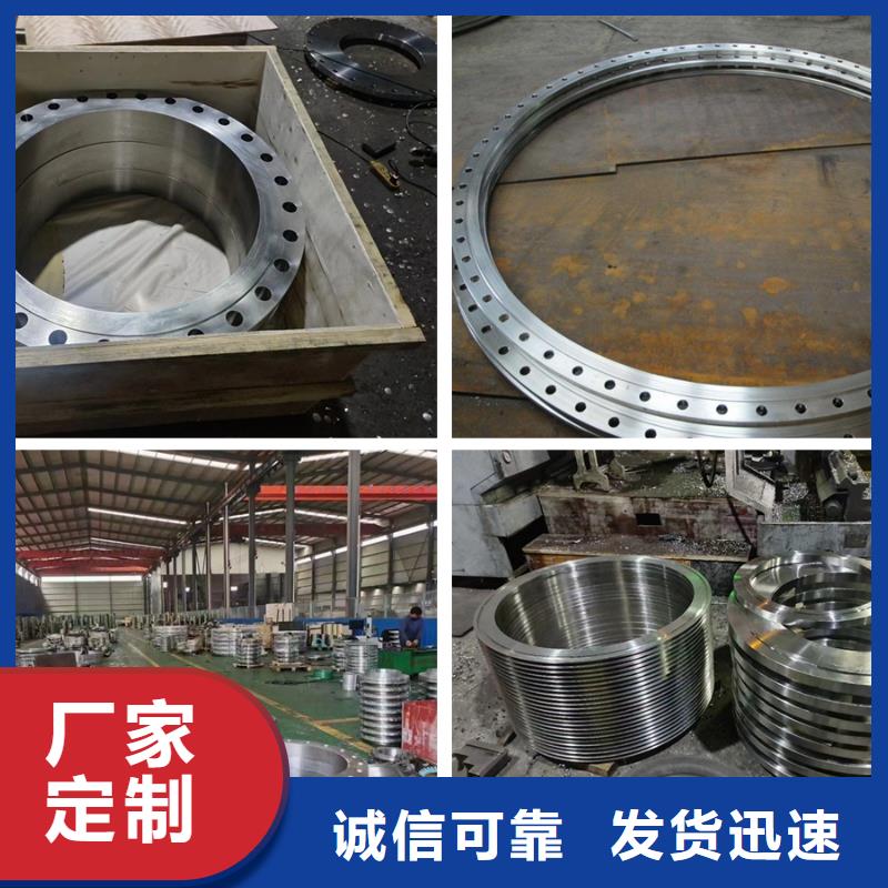 哈氏合金C276管视频-哈氏合金C276管_四川省广元市市场覆盖苍溪|旺苍|成都|乐山|绵阳|广安|巴中等