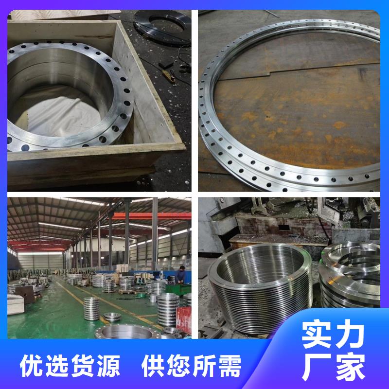 C276法兰_哈氏合金C276管随到随提