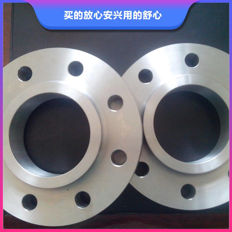 C276法兰哈氏合金C276管现货销售