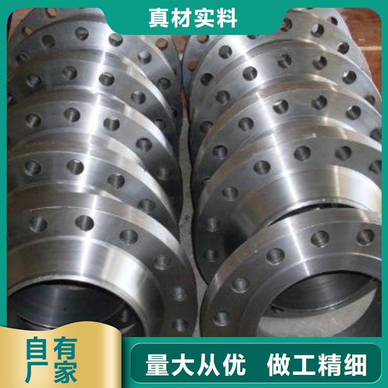 【C276法兰】_哈氏合金C276管原厂制造-市场覆盖|建宁|沙县|南平|泉州|莆田|宁德|龙岩|漳州-诚信商务网