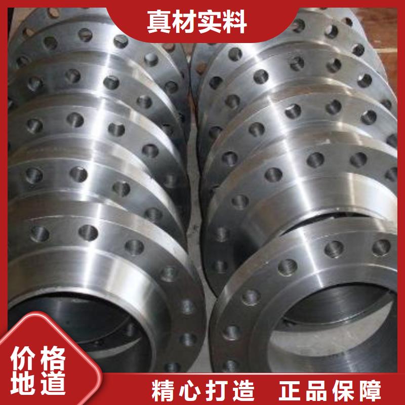 哈氏合金C276管视频-山西省朔州市沃盛哈氏合金C276管可服务区域应县|朔城|晋城|运城|大同|临汾等