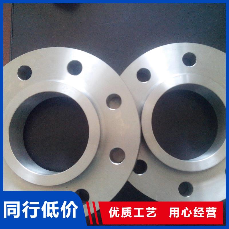 C276法兰哈氏合金C276管主推产品
