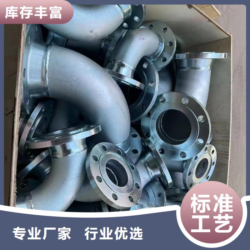 哈氏合金C276管视频-哈氏合金C276管_四川省广元市市场覆盖苍溪|旺苍|成都|乐山|绵阳|广安|巴中等