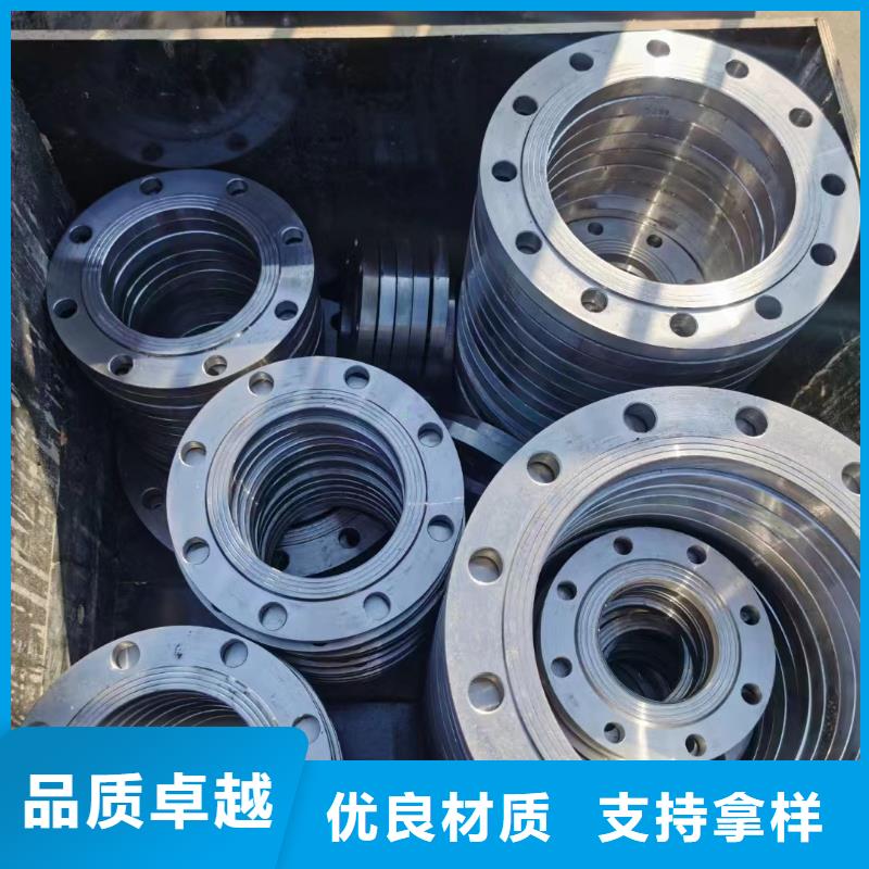 【C276法兰】_哈氏合金C276管原厂制造-市场覆盖|建宁|沙县|南平|泉州|莆田|宁德|龙岩|漳州-诚信商务网