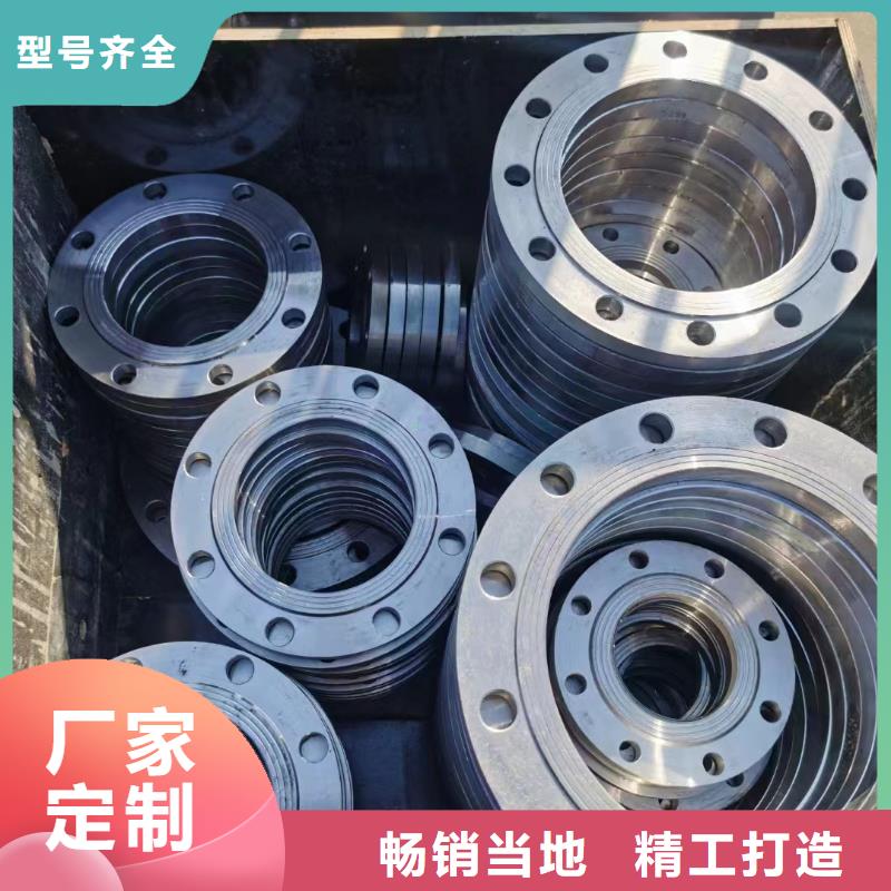 C276法兰_inconel625客户好评
