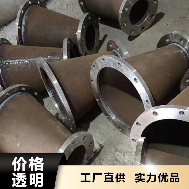 C276法兰incoloy926行业优选