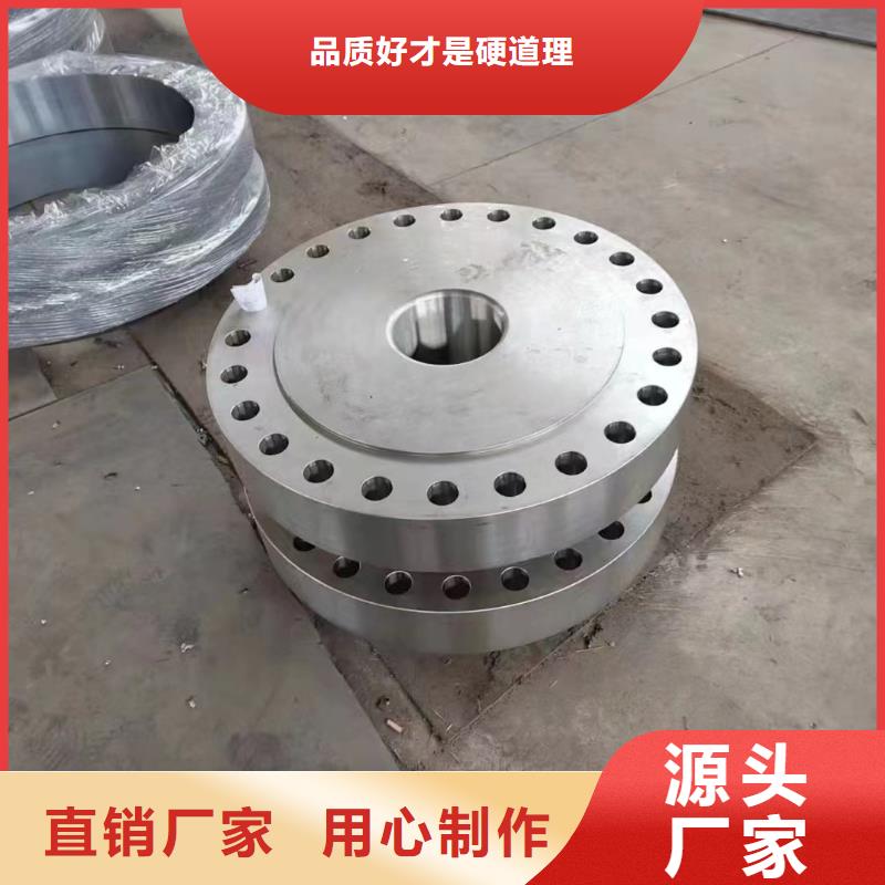 【C276法兰】_哈氏合金C276管原厂制造-市场覆盖|建宁|沙县|南平|泉州|莆田|宁德|龙岩|漳州-诚信商务网