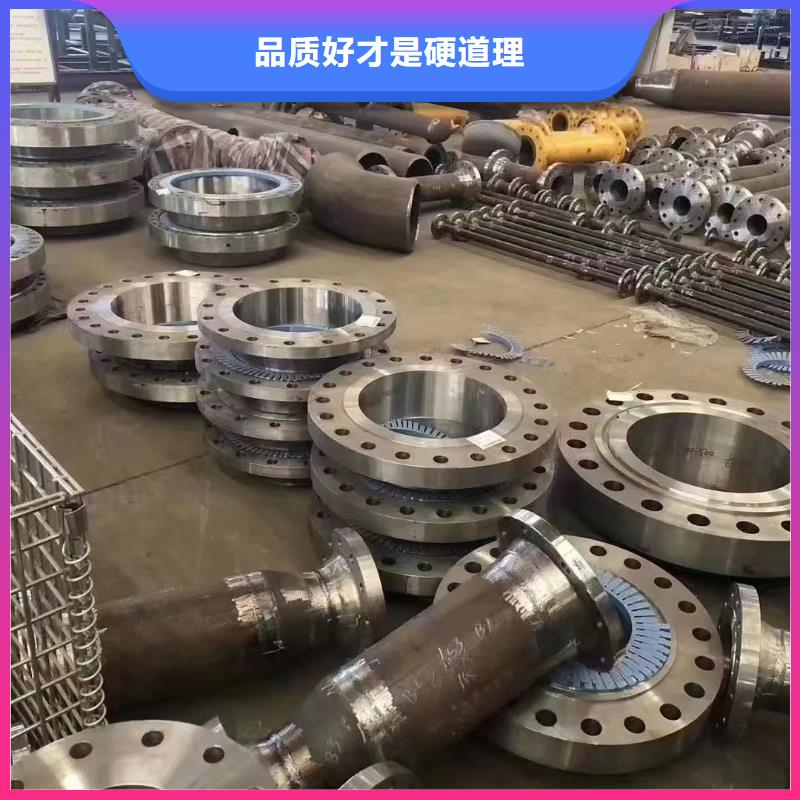 C276法兰哈氏合金C276管现货销售