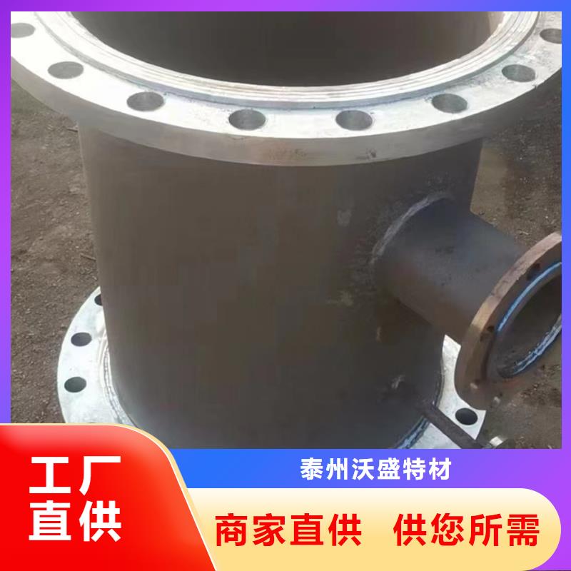 C276法兰,inconel718厂家