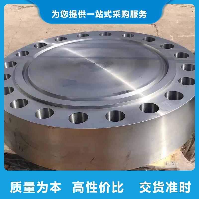 哈氏合金C276管视频-山西省朔州市沃盛哈氏合金C276管可服务区域应县|朔城|晋城|运城|大同|临汾等
