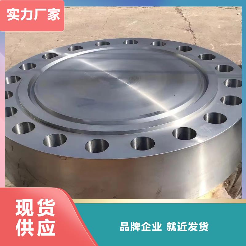 C276法兰哈氏合金C276管主推产品