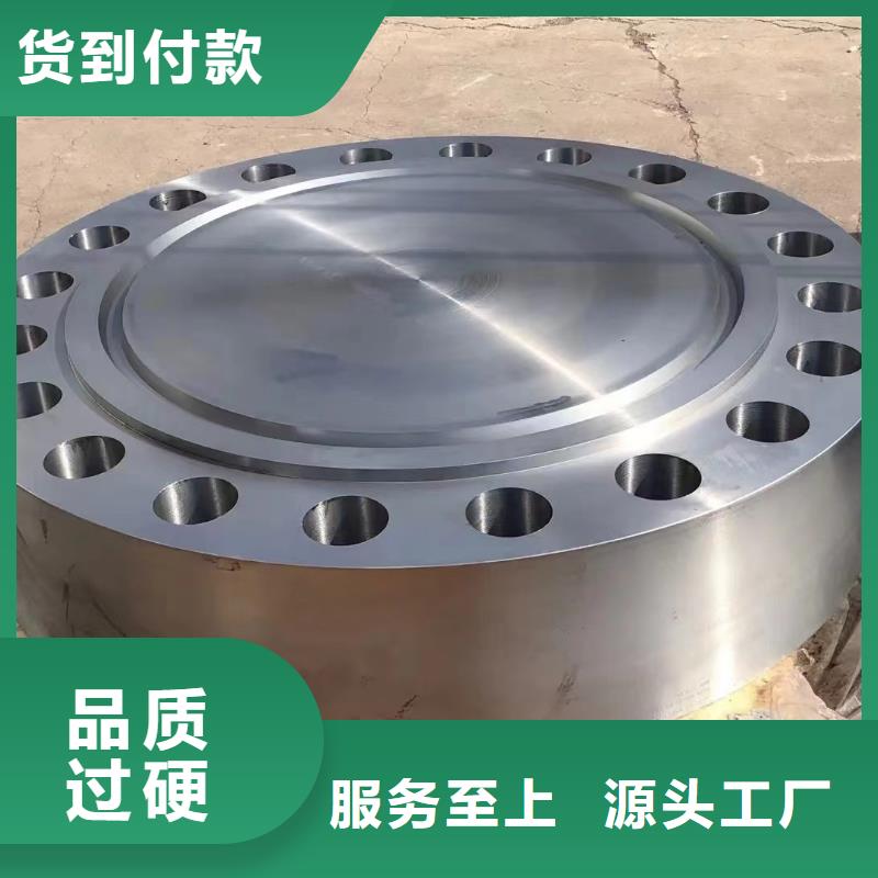 C276法兰出厂严格质检