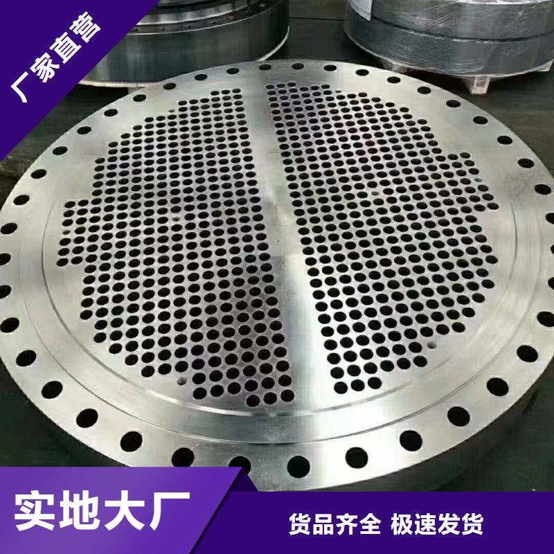 C276法兰Monel400现货充足量大优惠