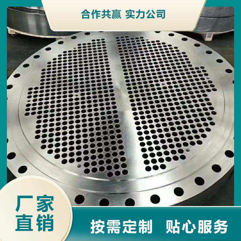 C276法兰inconel718自有生产工厂