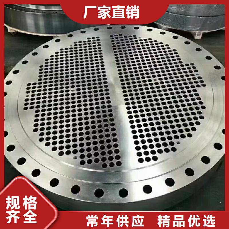 C276法兰inconel718自有生产工厂