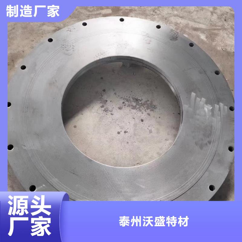 C276法兰哈氏合金C276管主推产品