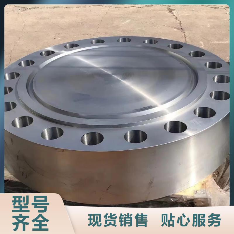 C276法兰Monel400现货充足量大优惠