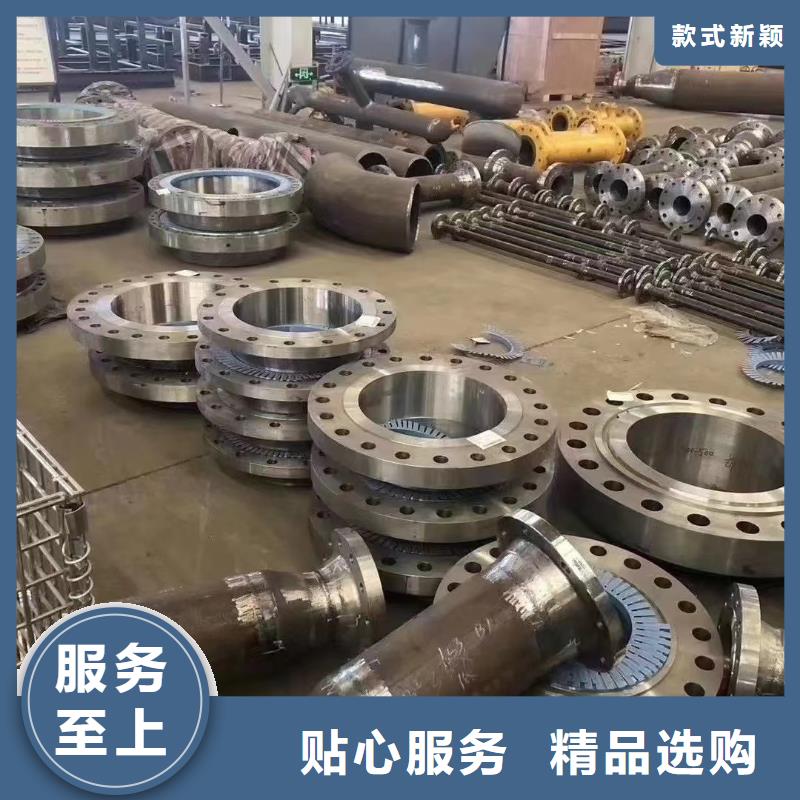 C276法兰Monel400现货充足量大优惠