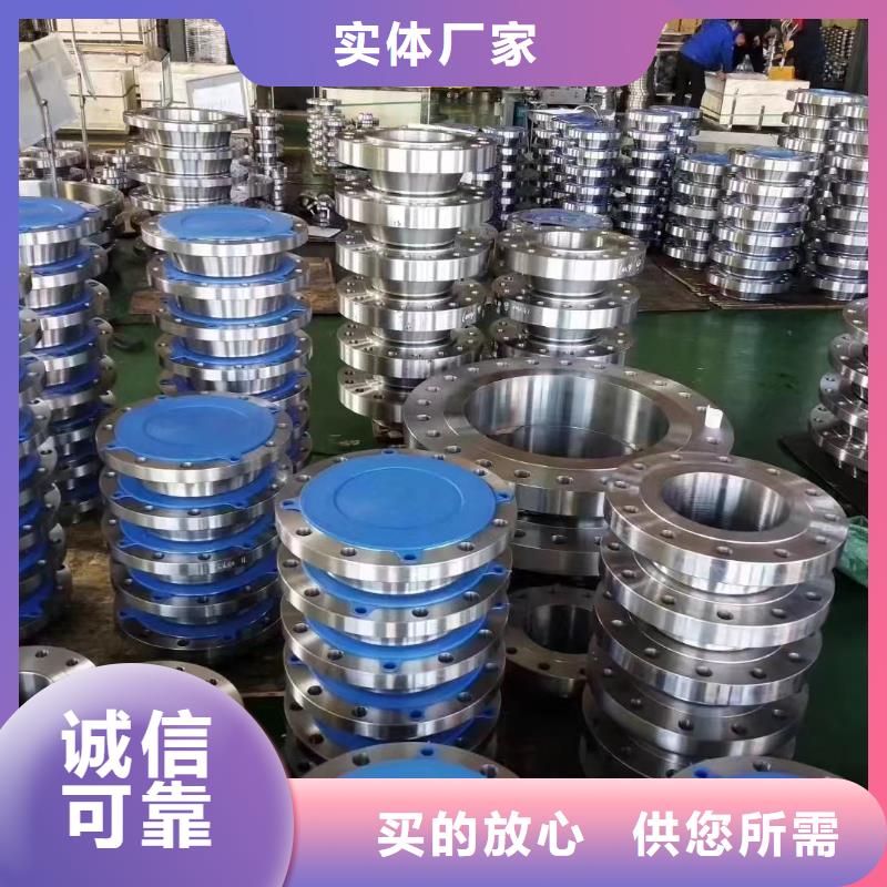 C276法兰哈氏合金C276管为您提供一站式采购服务