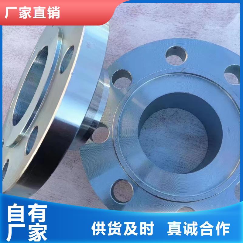 C276法兰_哈氏合金C276管随到随提