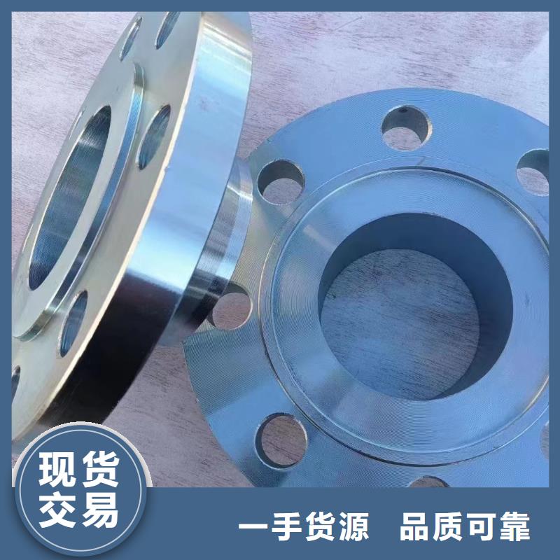 哈氏合金C276管视频-山西省朔州市沃盛哈氏合金C276管可服务区域应县|朔城|晋城|运城|大同|临汾等