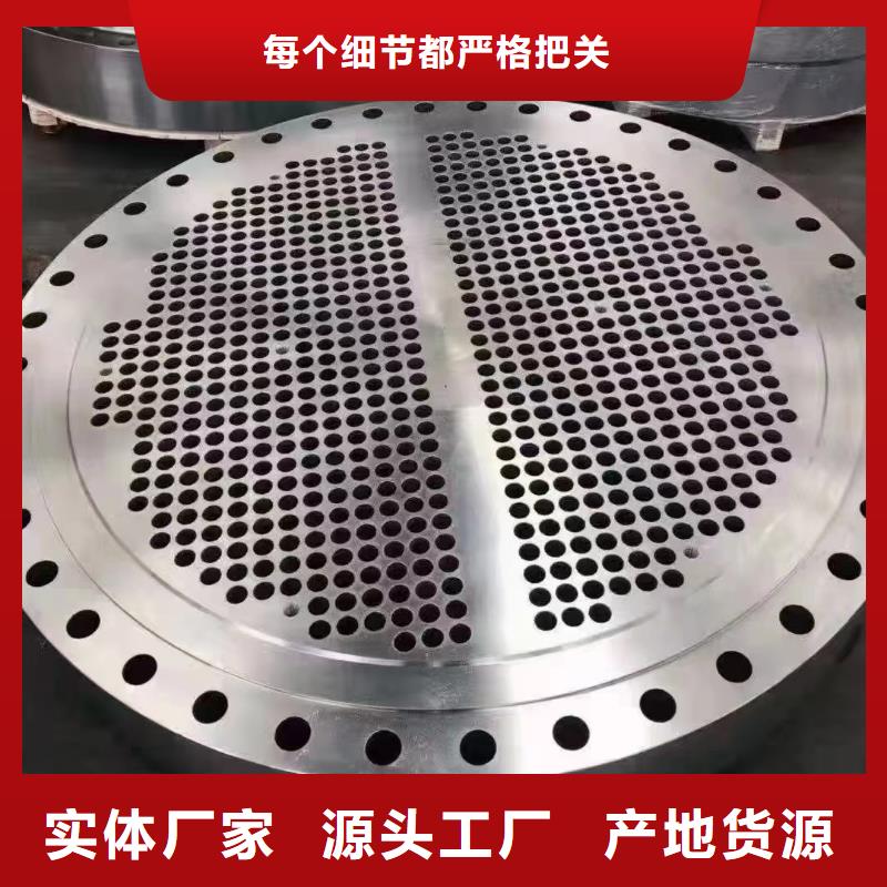 C276法兰哈氏合金C276管安装简单