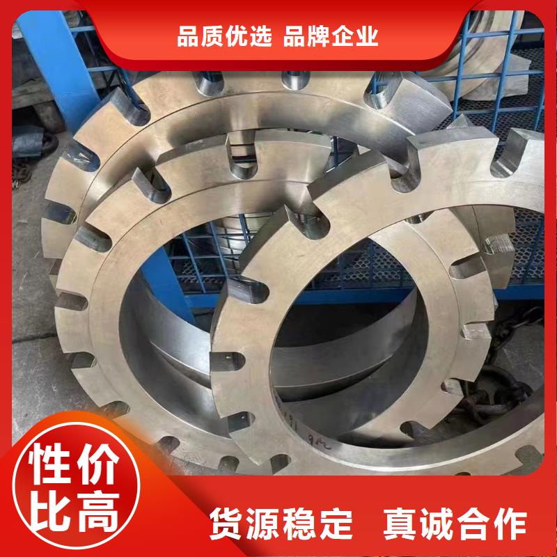 C276法兰哈氏合金C276管现货销售