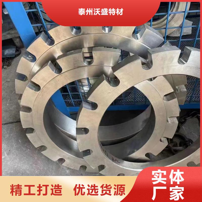 C276法兰inconel718实体厂家大量现货