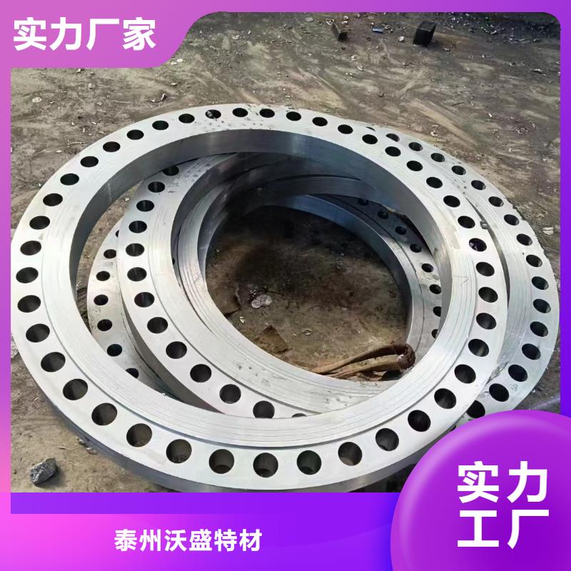 C276法兰_inconel625客户好评