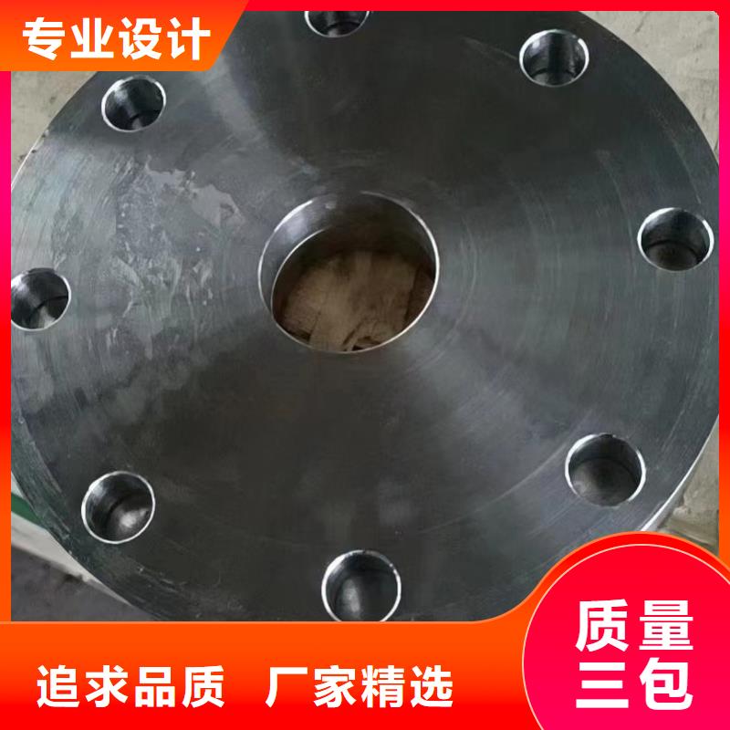 C276法兰inconel718实体厂家大量现货