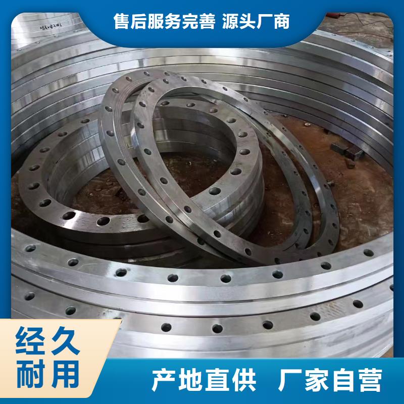 C276法兰哈氏合金C276管安装简单
