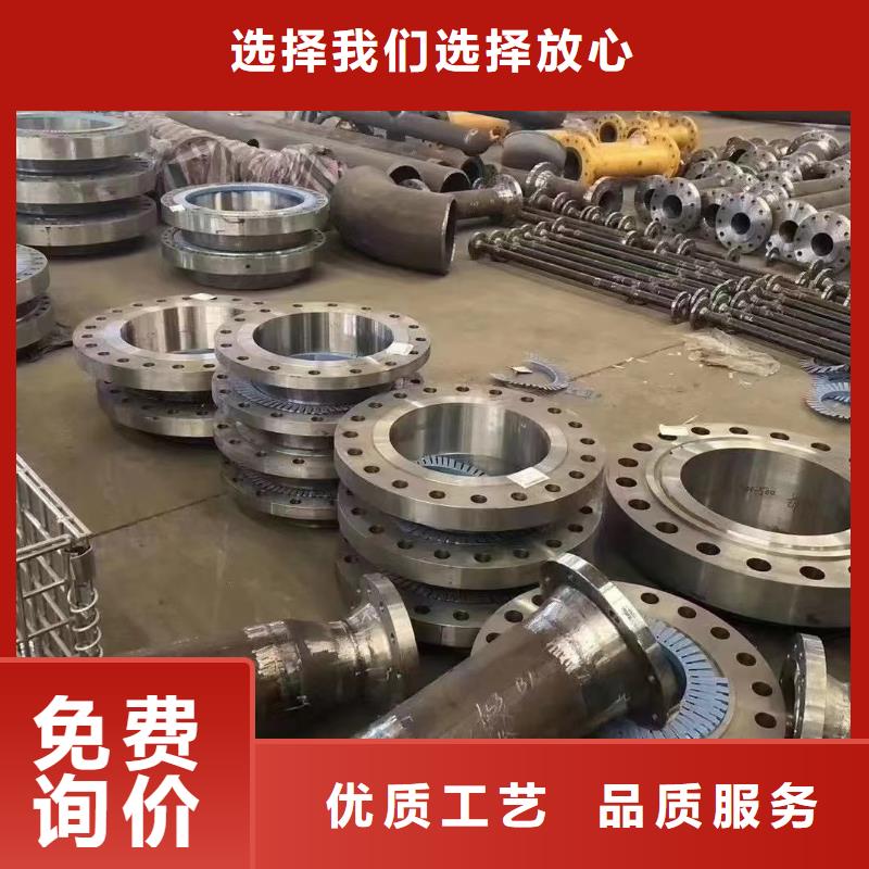 C276法兰inconel718实体厂家大量现货