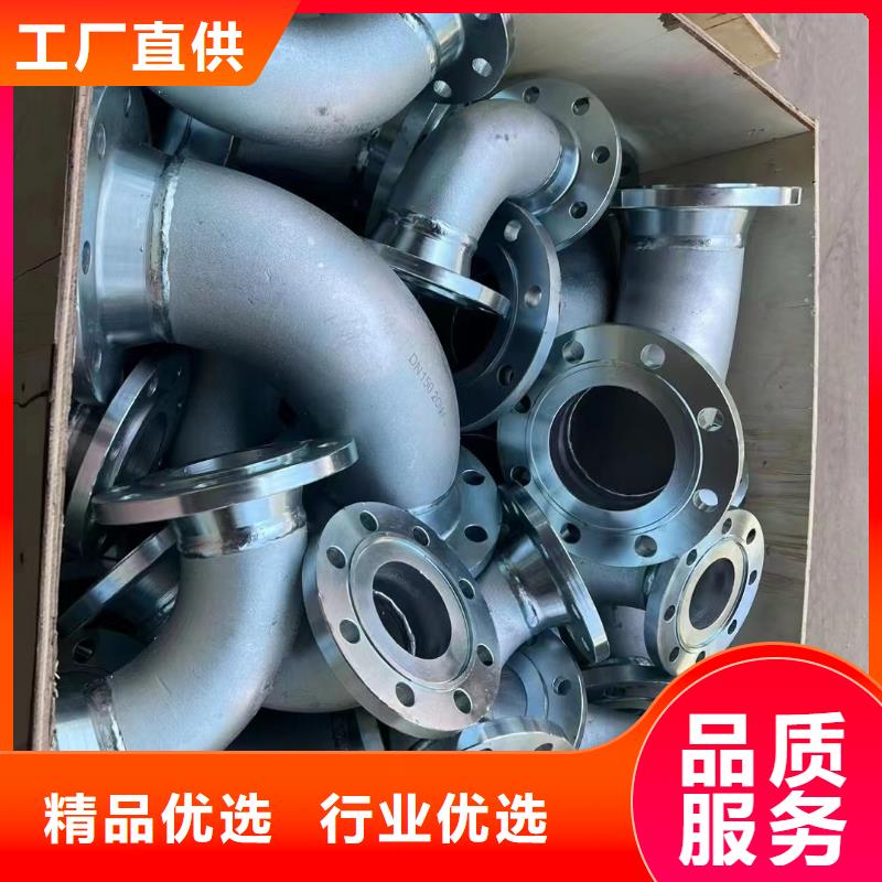 C276法兰哈氏合金C276管主推产品