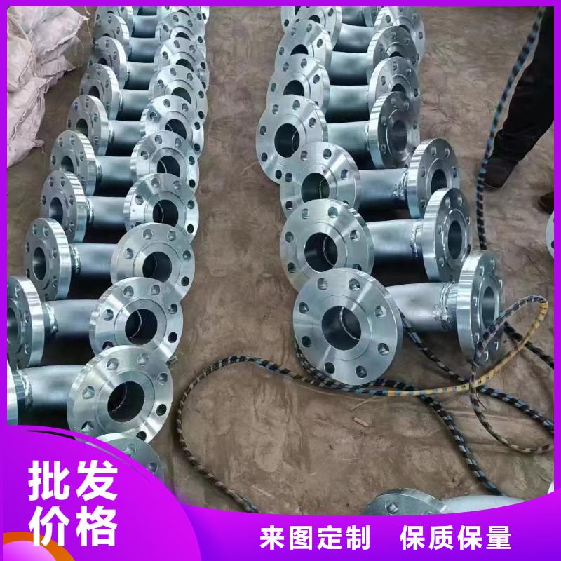 C276法兰哈氏合金C276管主推产品